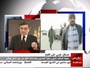 У российских лидеров единая позиция по Ливии - INO TV