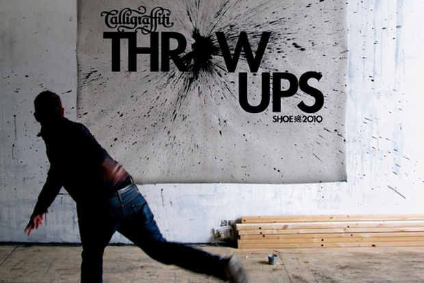 project-space-presents-calligraffiti-throw-ups-exhibition-0