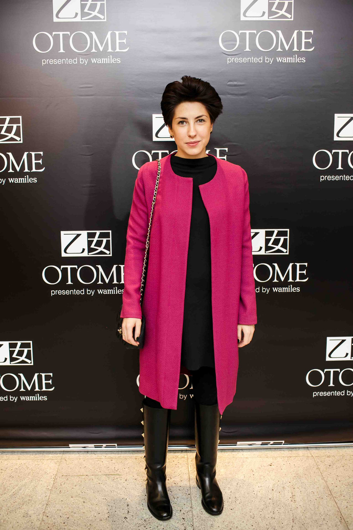 Анна Русска