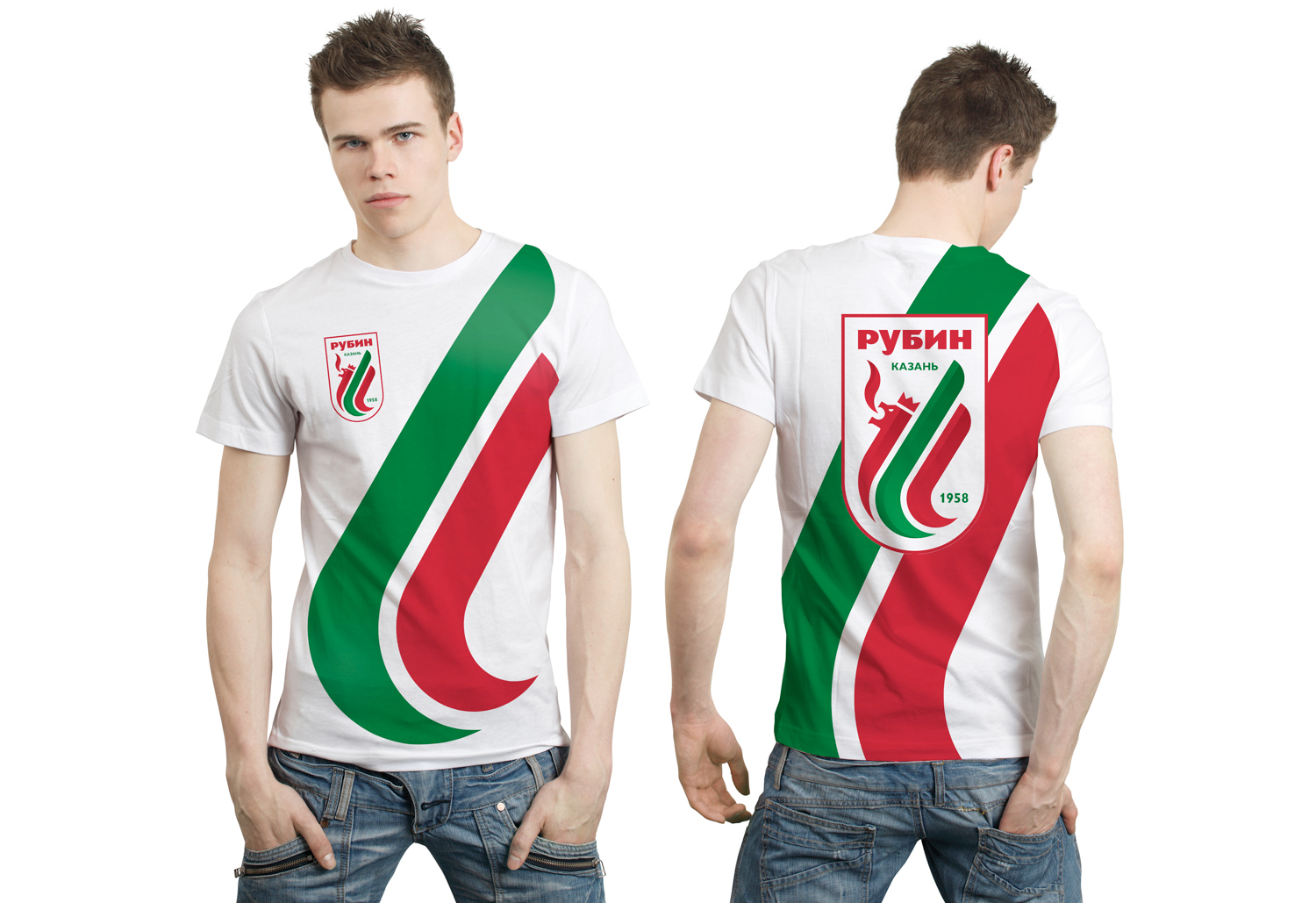 Футболка Рубин Казань Купить