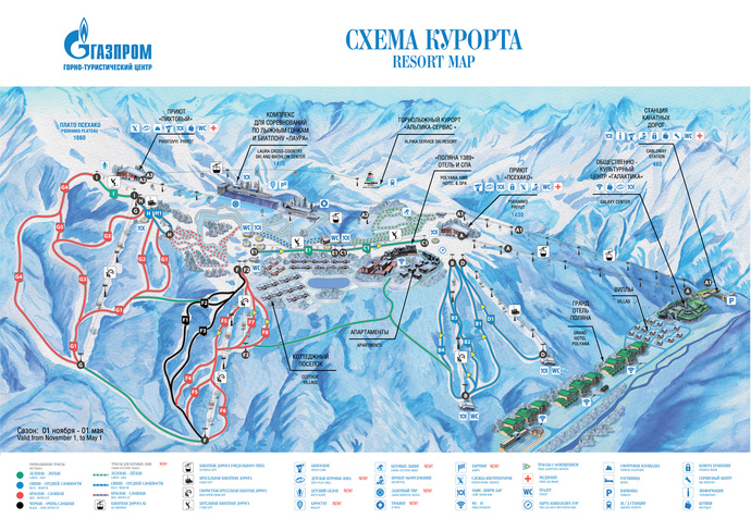 Map_of_Ski_Tracks_2014_new