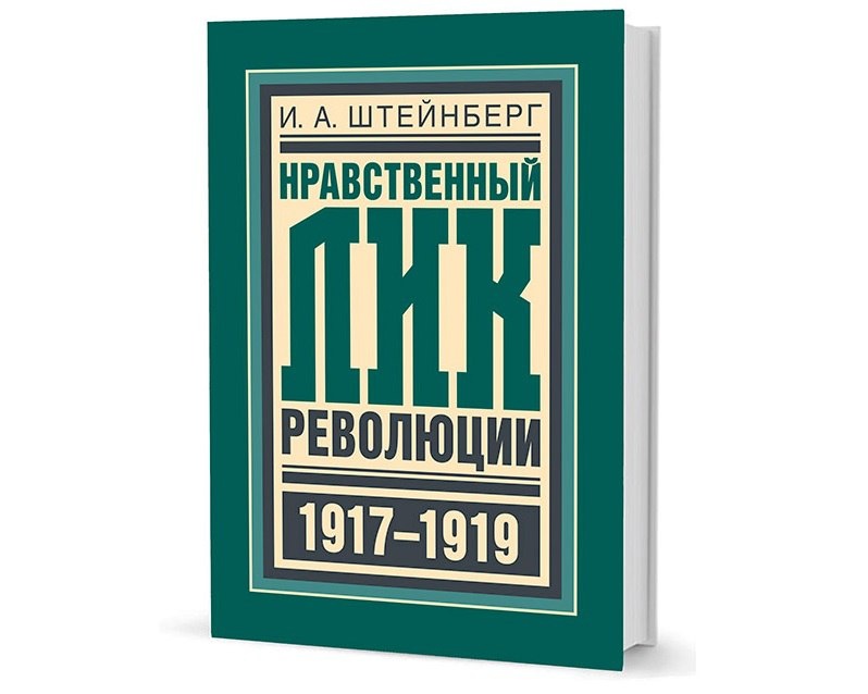 Кучково Поле Издательство Сайт Интернет Магазин Кучково Поле Издательство Сайт Интернет Магазин