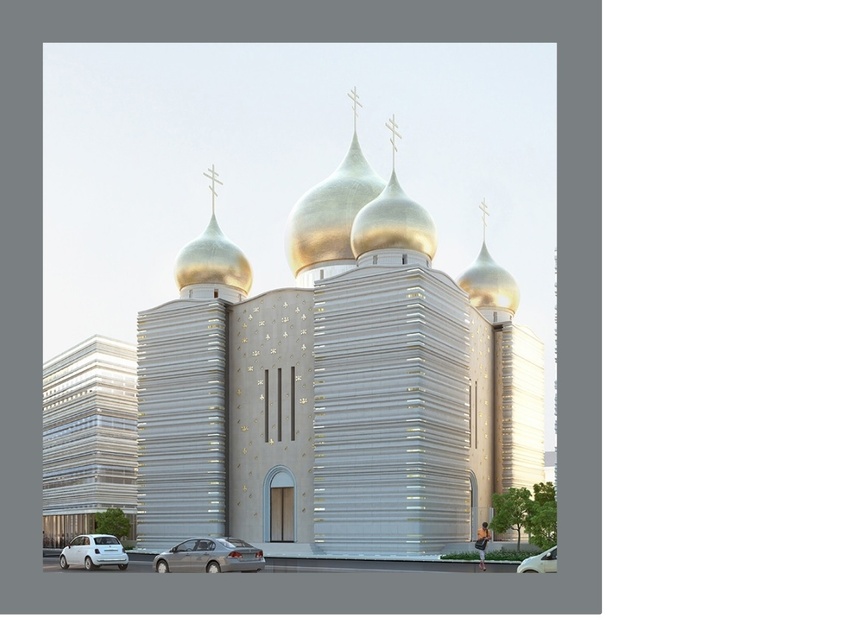 Русское Зарубежье