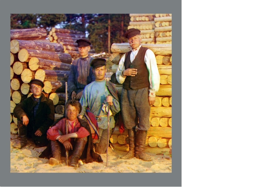 Русская народная культура