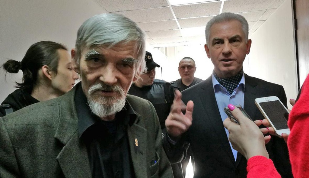 Дмитриев дело