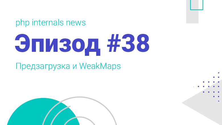 Предзагрузка изображений javascript