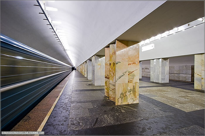 Метро Китай Город Москва Фото