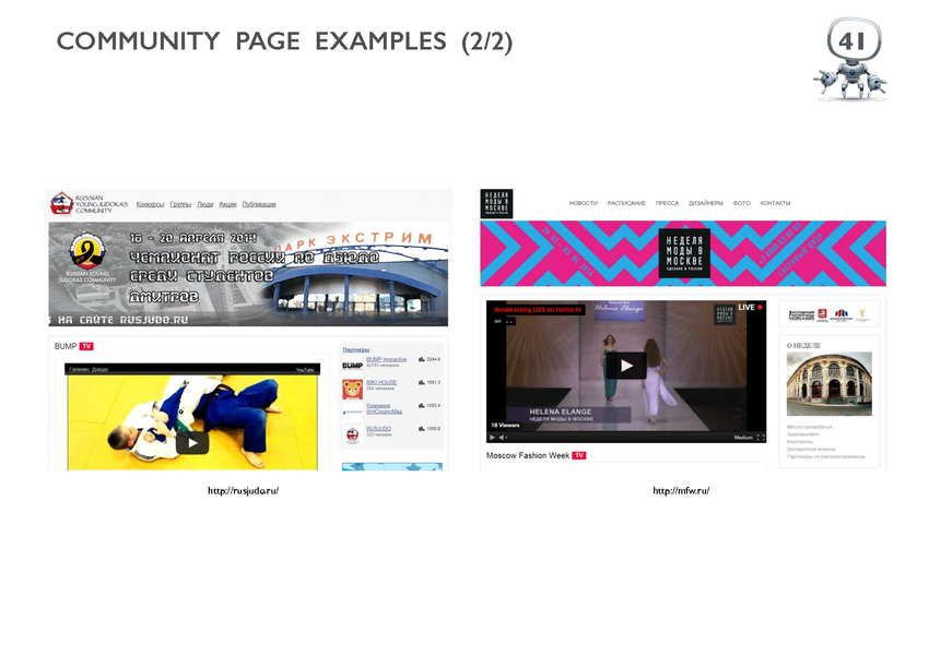 5759440_pdf_page_041