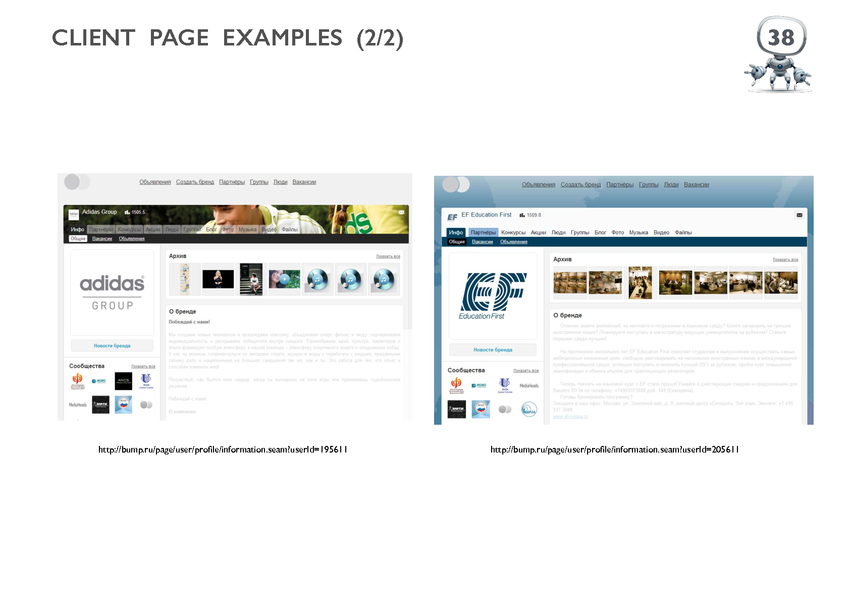 5759796_pdf_page_038