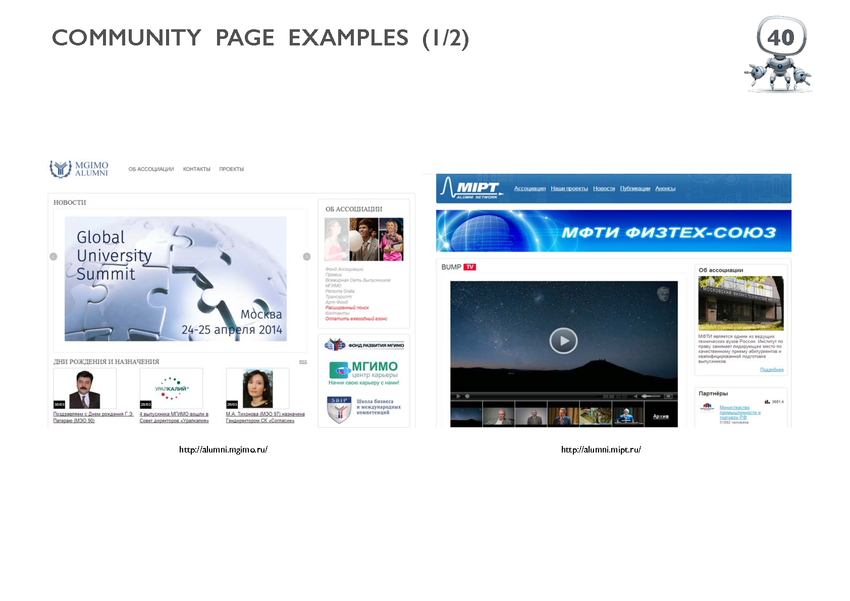 5759796_pdf_page_040