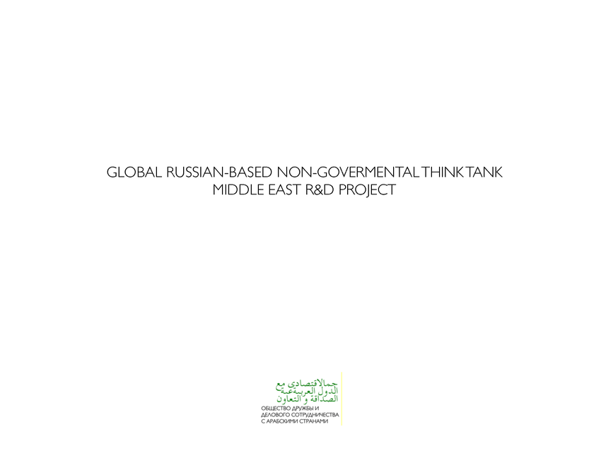 5771889_pdf_page_001