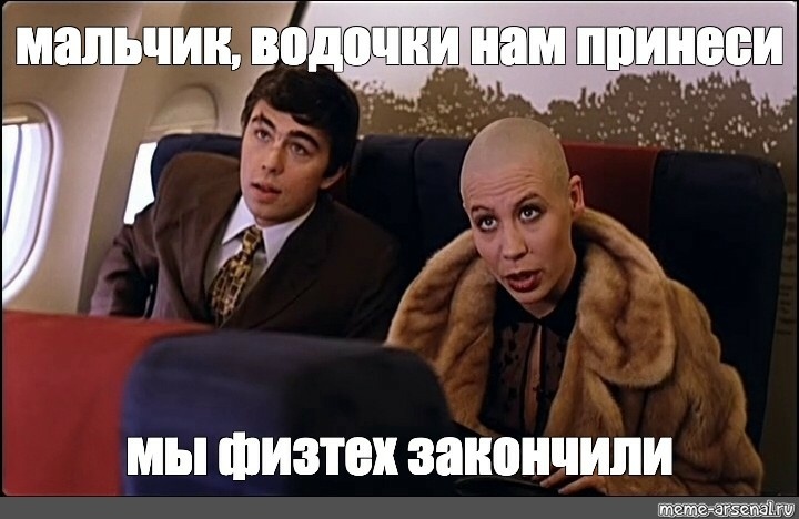 aeadff675f6f3de8836b975b15a2b770