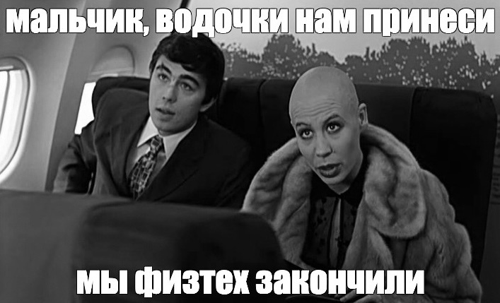 aeadff675f6f3de8836b975b15a2b770