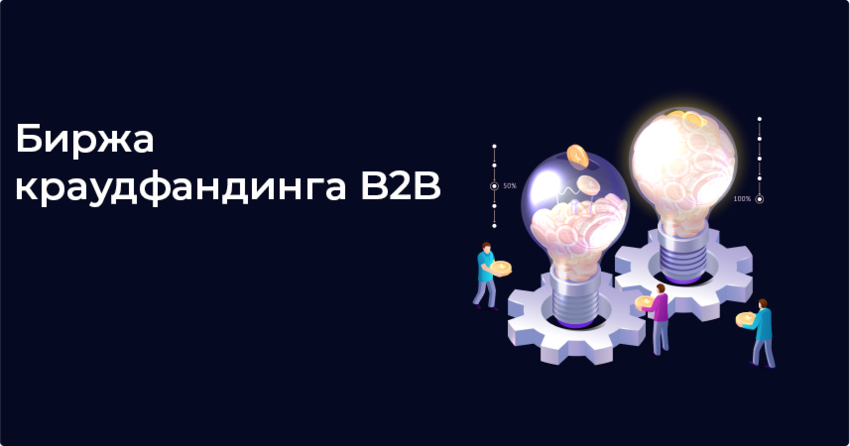 scale_1200 (3)