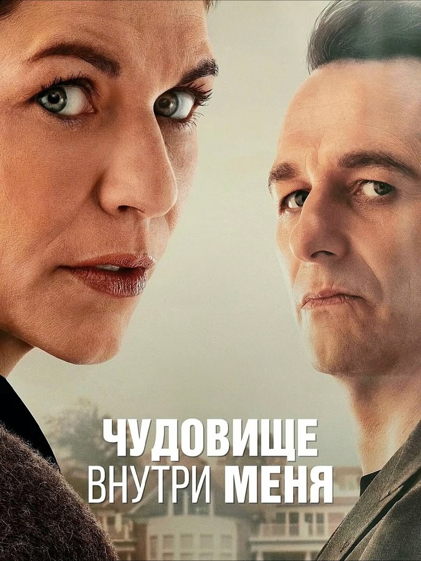 🎬 Как вам подборкаЧто из этого смотрели