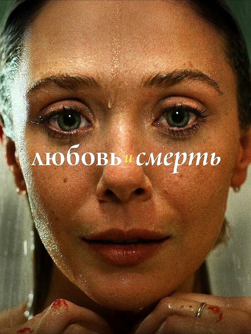 🎬 Как вам подборкаЧто из этого смотрели 2