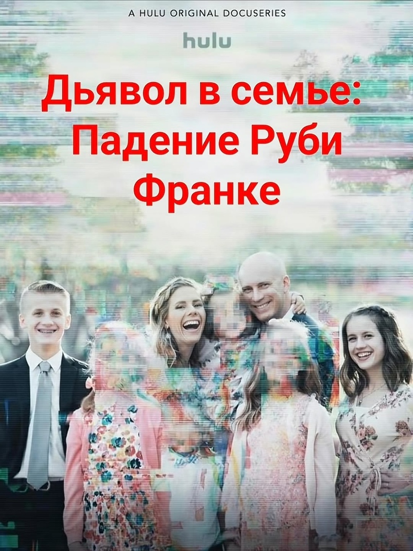 🎬 Как вам подборкаЧто из этого смотрели 3