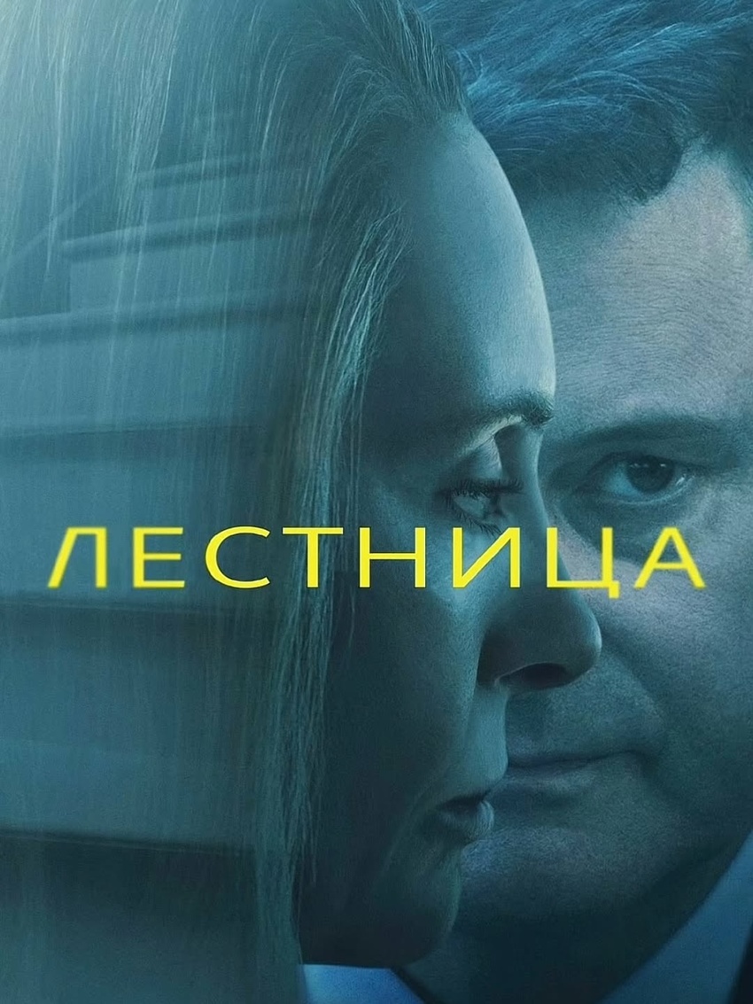 🎬 Как вам подборкаЧто из этого смотрели 5