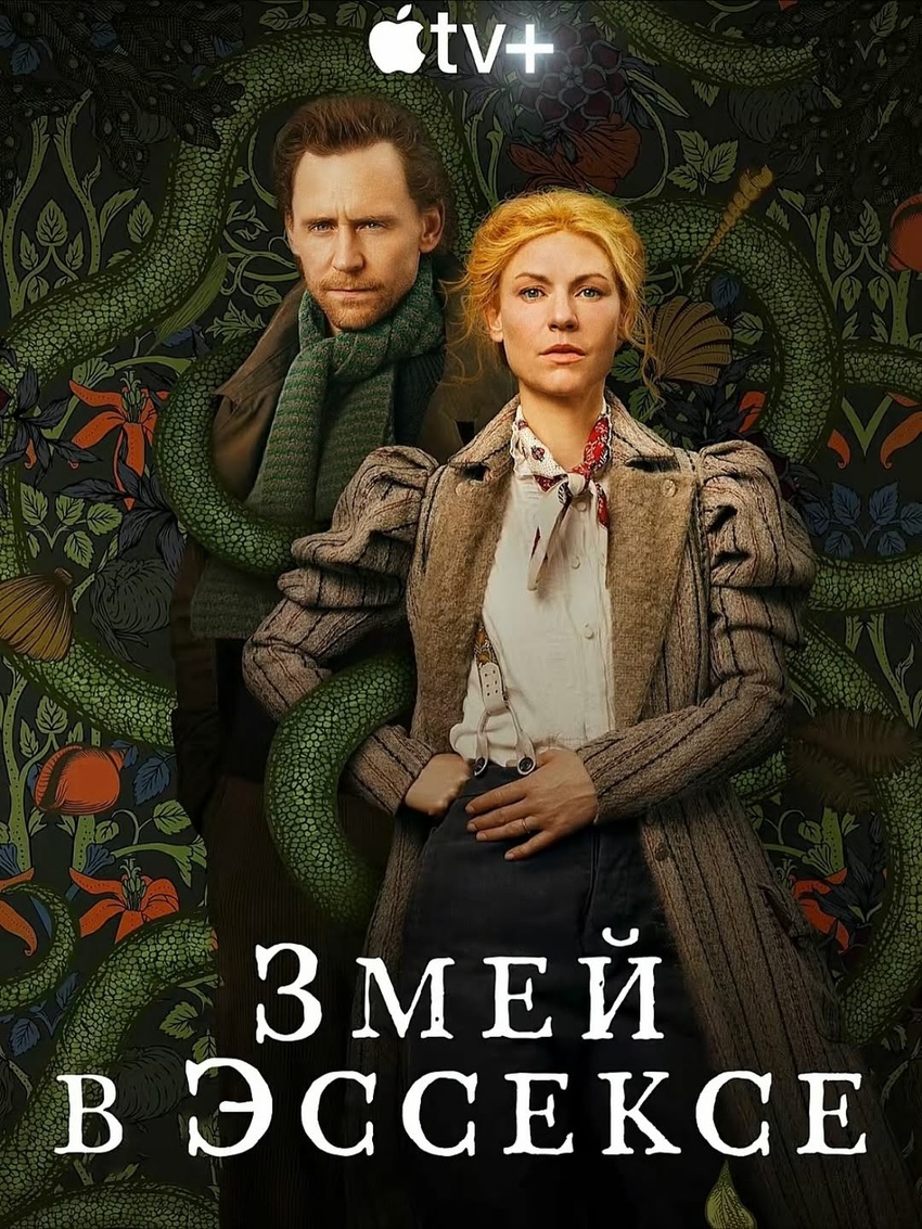 🎬 Как вам подборкаЧто из этого смотрели 9