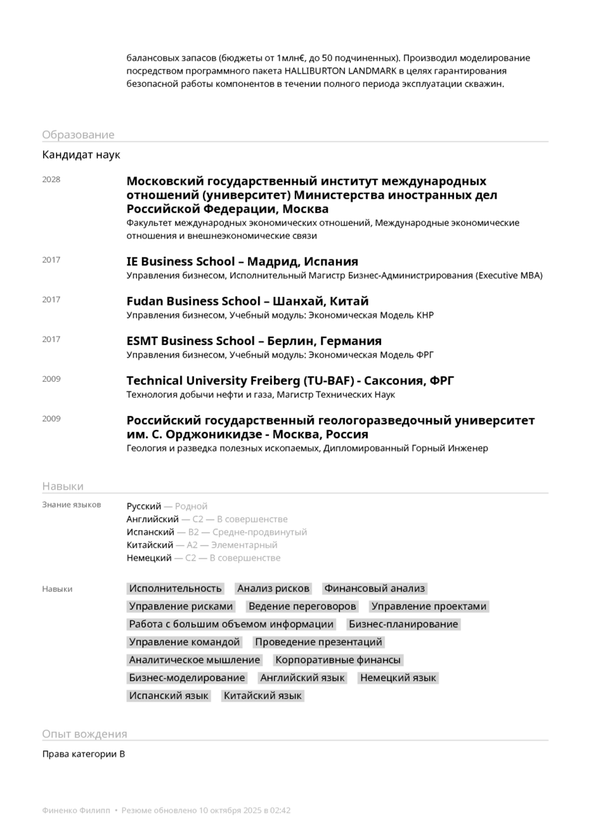6198786_pdf_page_003
