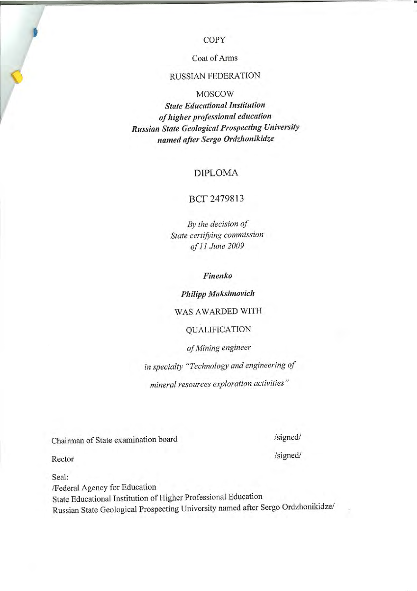 6198791_pdf_page_011