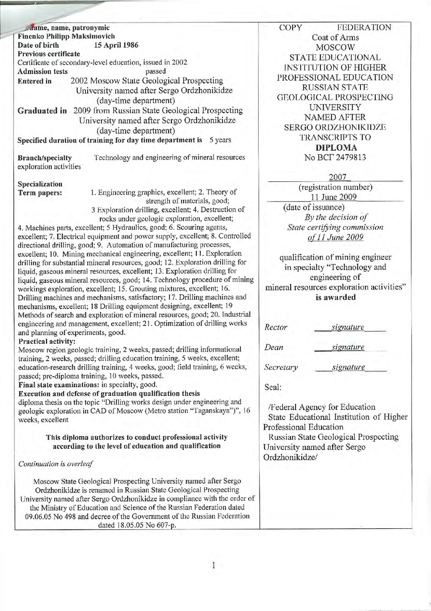 6198791_pdf_page_012