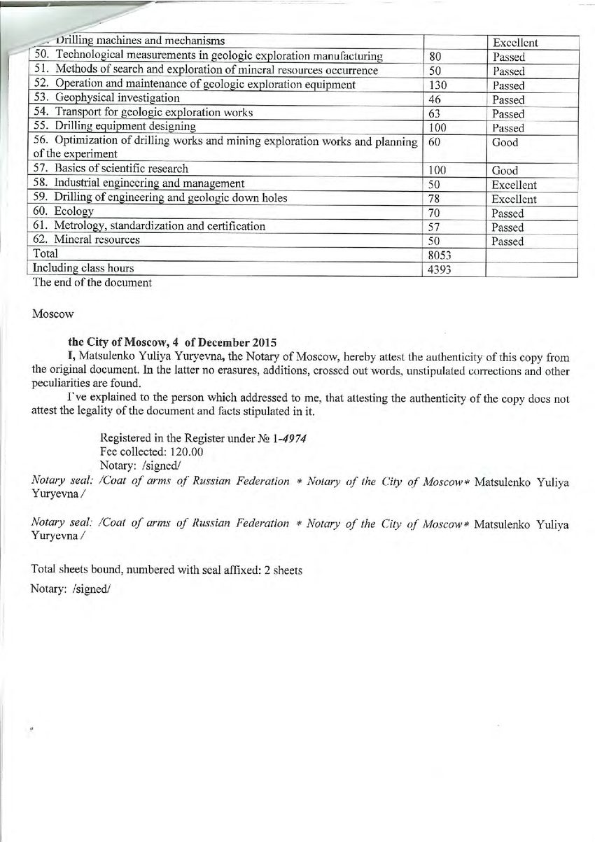 6198791_pdf_page_014