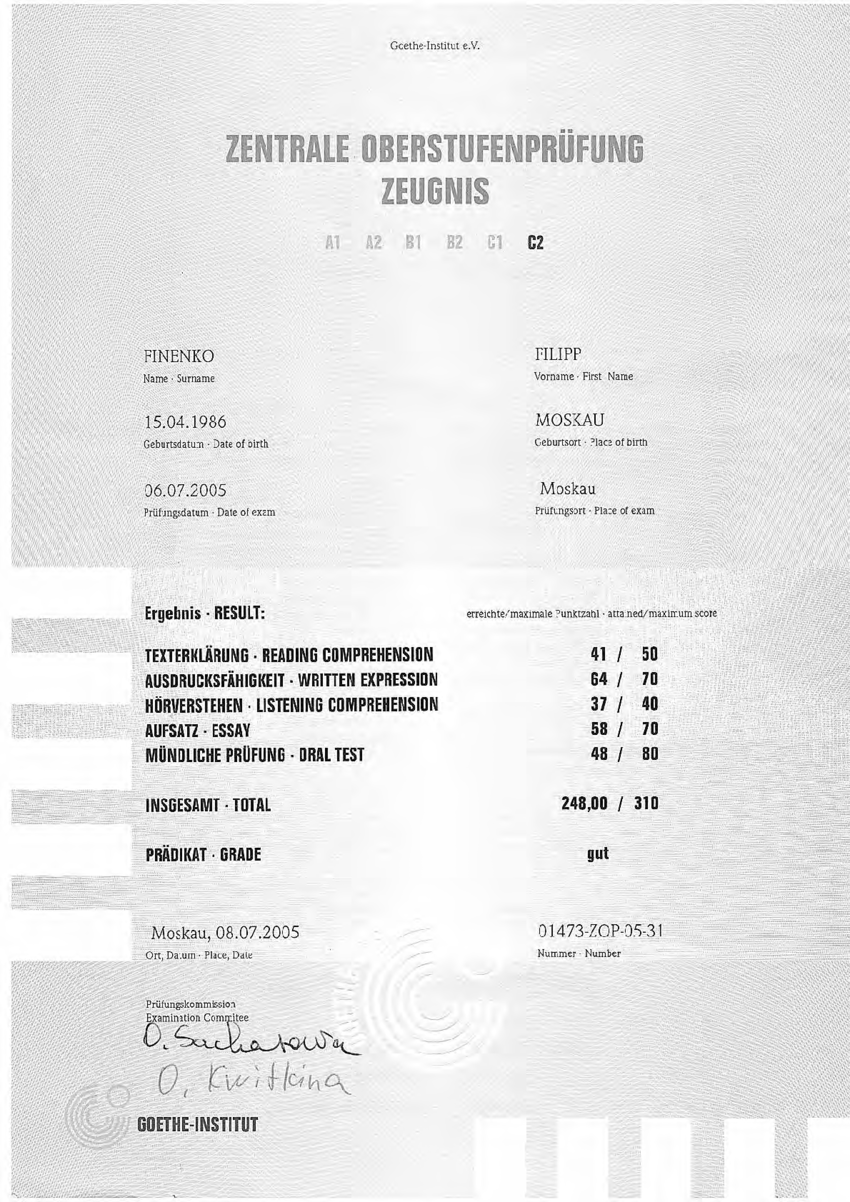 6198791_pdf_page_016