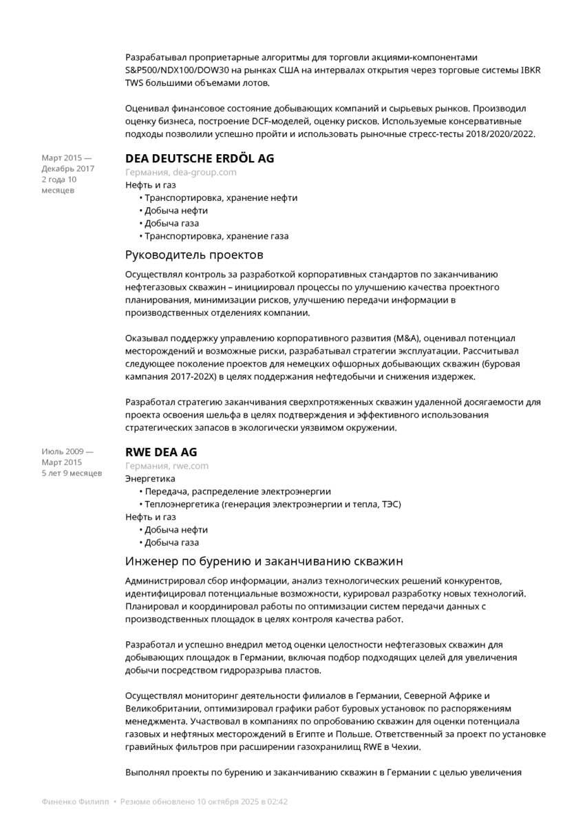 6198810_pdf_page_002
