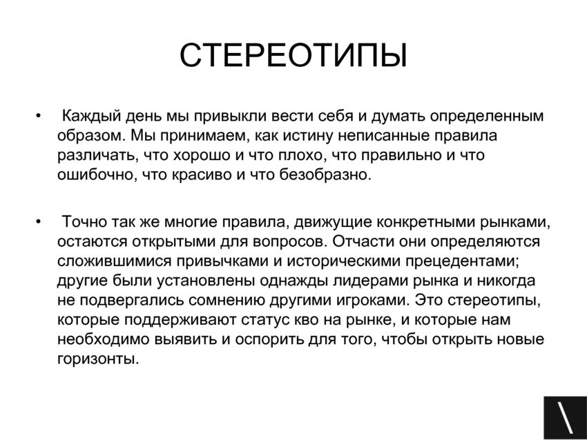 6200875_pdf_page_003