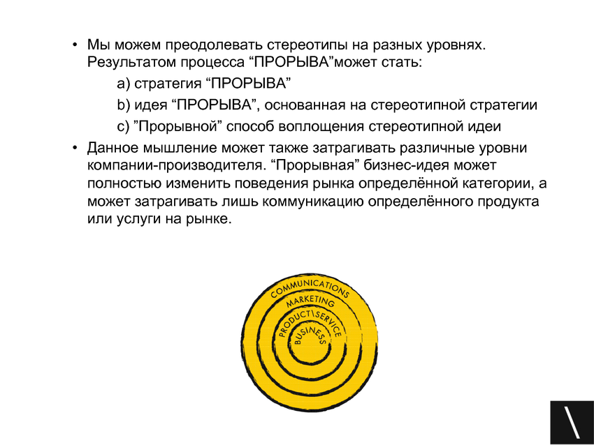 6200875_pdf_page_005