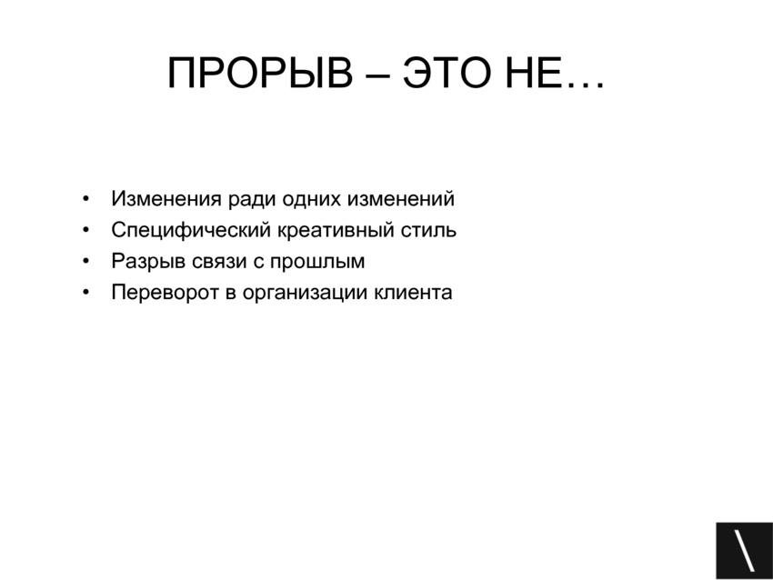 6200875_pdf_page_007