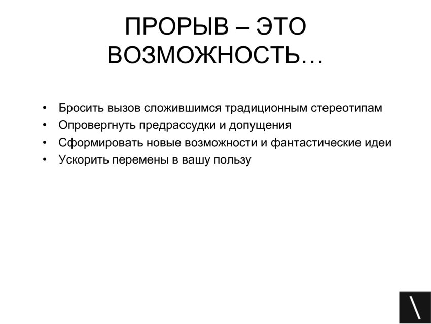 6200875_pdf_page_008