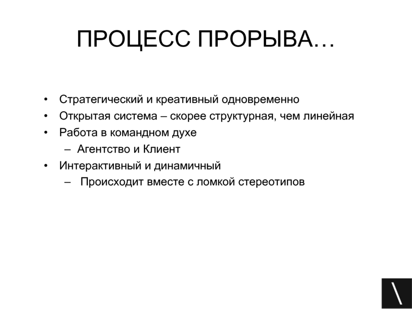 6200875_pdf_page_009
