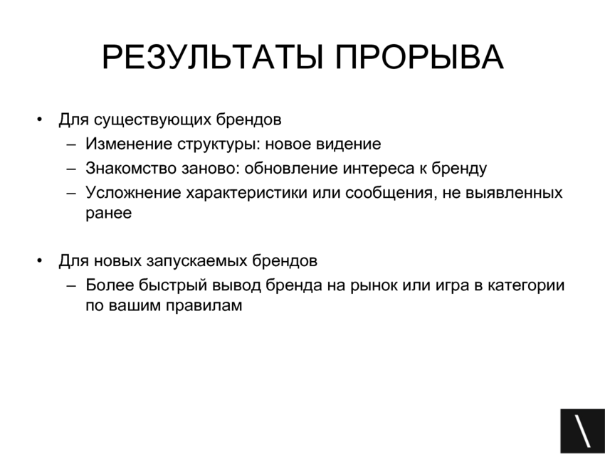 6200875_pdf_page_010