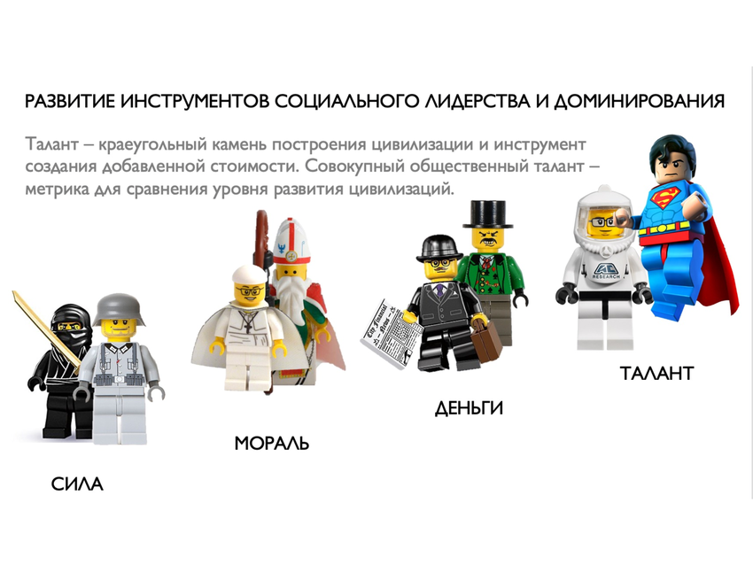 6205010_pdf_page_002