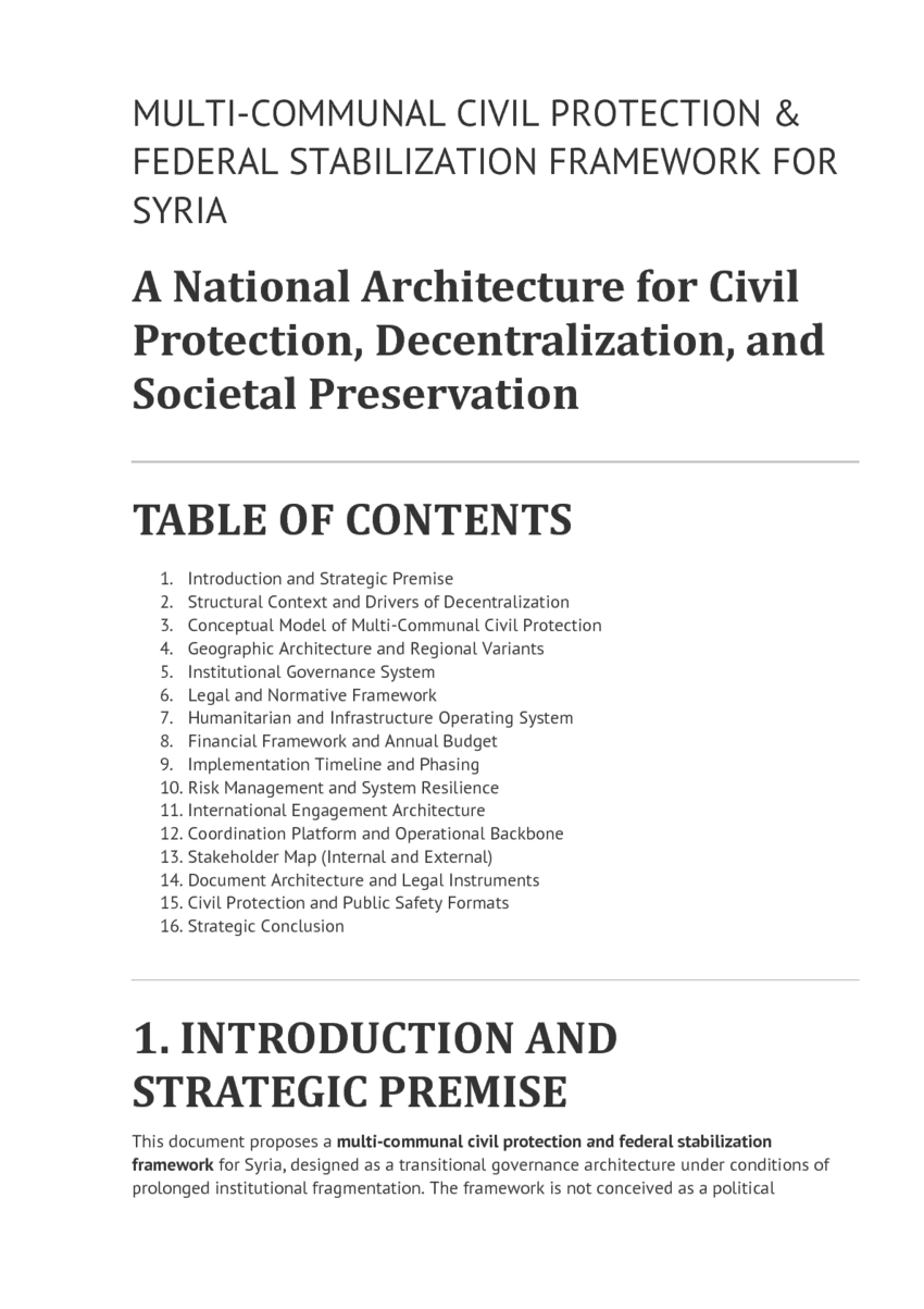 6205032_pdf_page_001