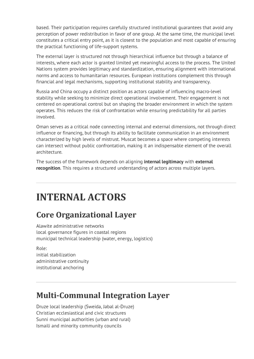 6205032_pdf_page_013