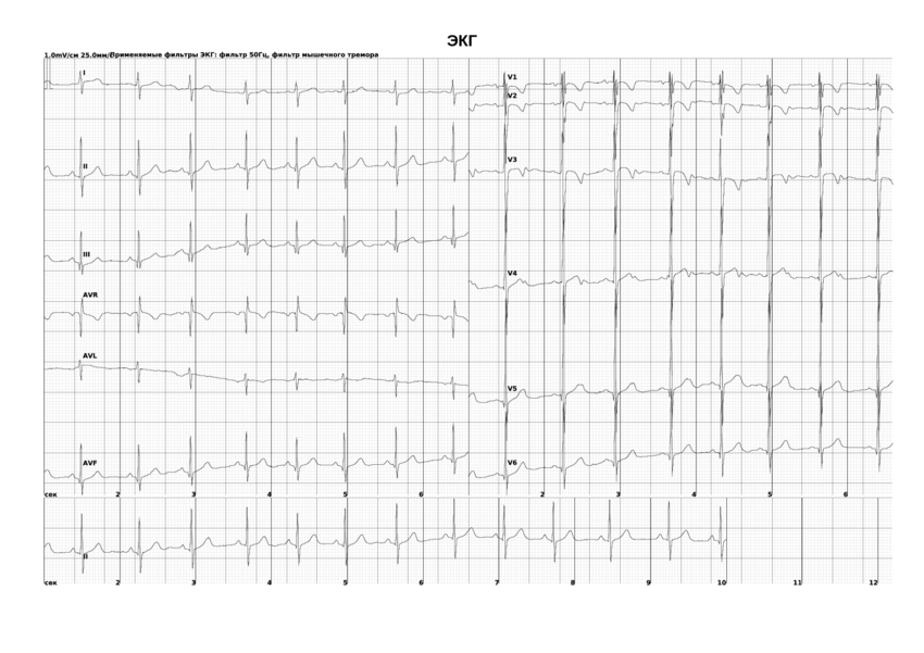 6208385_pdf_page_002